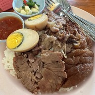 ขาหมูดอยสะเก็ด