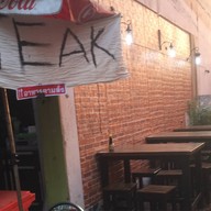 TONY STEAK สเต็ก,อาหารตามสั่ง เพชรเกษม81/2