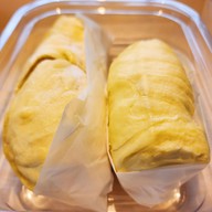 สวนเจริญทรัพย์ระยอง 1