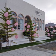หน้าร้าน Reeya Coffee & Bistro