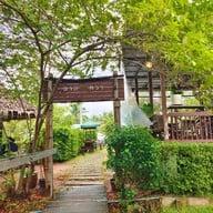 บรรยากาศ ตาลพวา