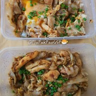เมนูของร้าน คั่วไก่ดาวทอง สาขาปิ่นเกล้า