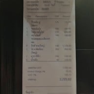 Kroque Boutique & Bistro