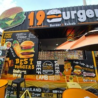 19Burger รพ.เกษมราฎร์  รพ.เกษมราฎร์ รามคำแหง