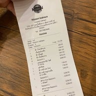 Nippon Izakaya -