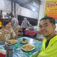 ผัดไทยจันทิมา