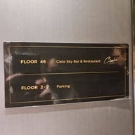 Cielo Sky Bar & Restaurant