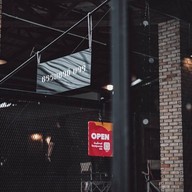 ธรรมชาติ บาร์