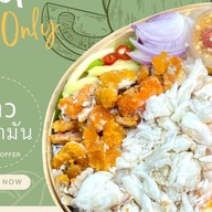 krua Sao lay Big C Yala