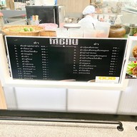 Moma's Bubble Tea Bar Bitec Bangna