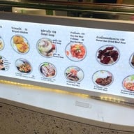 Foursons Halal เซ็นทรัลเวิล์ด