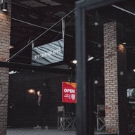 ธรรมชาติ บาร์