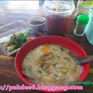 โจ๊กเมืองโอ่ง