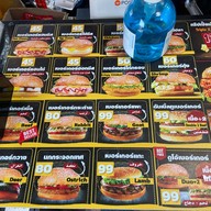 19Burger รพ.เกษมราฎร์  รพ.เกษมราฎร์ รามคำแหง