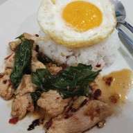 สตางค์ทำเอง