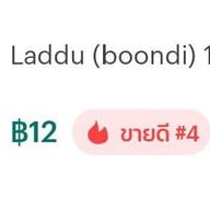 Royal Rasoi Royal Rasoi