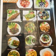 สโมสรอ่างขาง