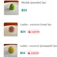 Royal Rasoi Royal Rasoi