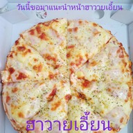 ตาโก้ พิซซ่า