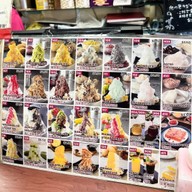 เมนู Mei Heong Yuen