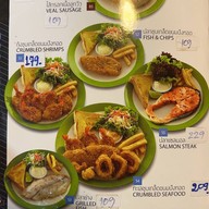 Bangkok grill บางขุนนนท์