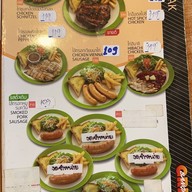 Bangkok grill บางขุนนนท์