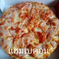 ตาโก้ พิซซ่า