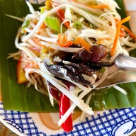 อีสานเคียงเล