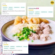 โจ๊กหมูไข่ออนเซ็นแม่คุณารัตน์ สาขาตลาดแม่สไบทอง .