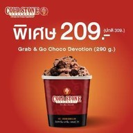 Cold Stone Creamery เซ็นทรัลเฟสติวัล หาดใหญ่