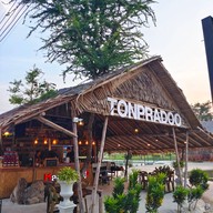 บรรยากาศ ร้านต้นประดู่ สาขากาญจนบุรี