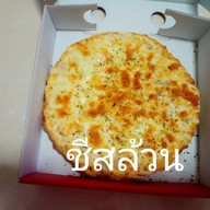 ตาโก้ พิซซ่า