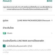 Royal Rasoi Royal Rasoi