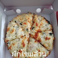 ตาโก้ พิซซ่า