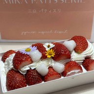 Mika Pâtisserie Emquartier ชั้น 4 ข้างโรงหนัง