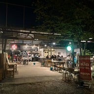 ก.การย่าง