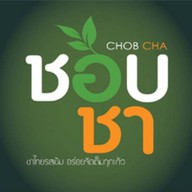 ชอบชา @สารภี เบบี้ช็อป