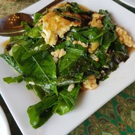 ร้านใบชะพลู