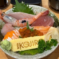 Kojiro Japanese Cuisine (สาขาคู้บอน) คู้บอน ถนนเลียบคลองสอง