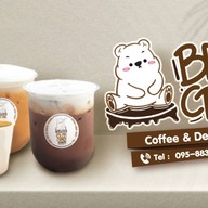 Bear Craft : กาแฟสดและขนม ลำโพ