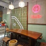 บรรยากาศ XinXin