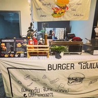 Bar- burger สาขาเลียบคลองสอง