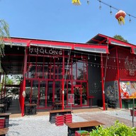 HUOLONG Chinese Mala HotPot & Grill ราชพฤกษ์