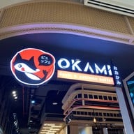 Okami Yakiniku Buffet เซ็นทรัลศรีราชา