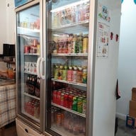 เอเอ สุกี้สายพาน