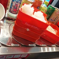 เอเอ สุกี้สายพาน