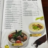 ร้านอาหารวิโรจน์โภชนา ม.สหกรณ์