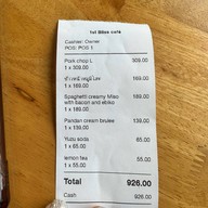 1st Bliss cafe  -