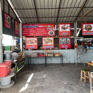 ครัวฝีมือแม่ นวมินทร์72