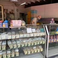 อร่อย ท่าพระจันทร์